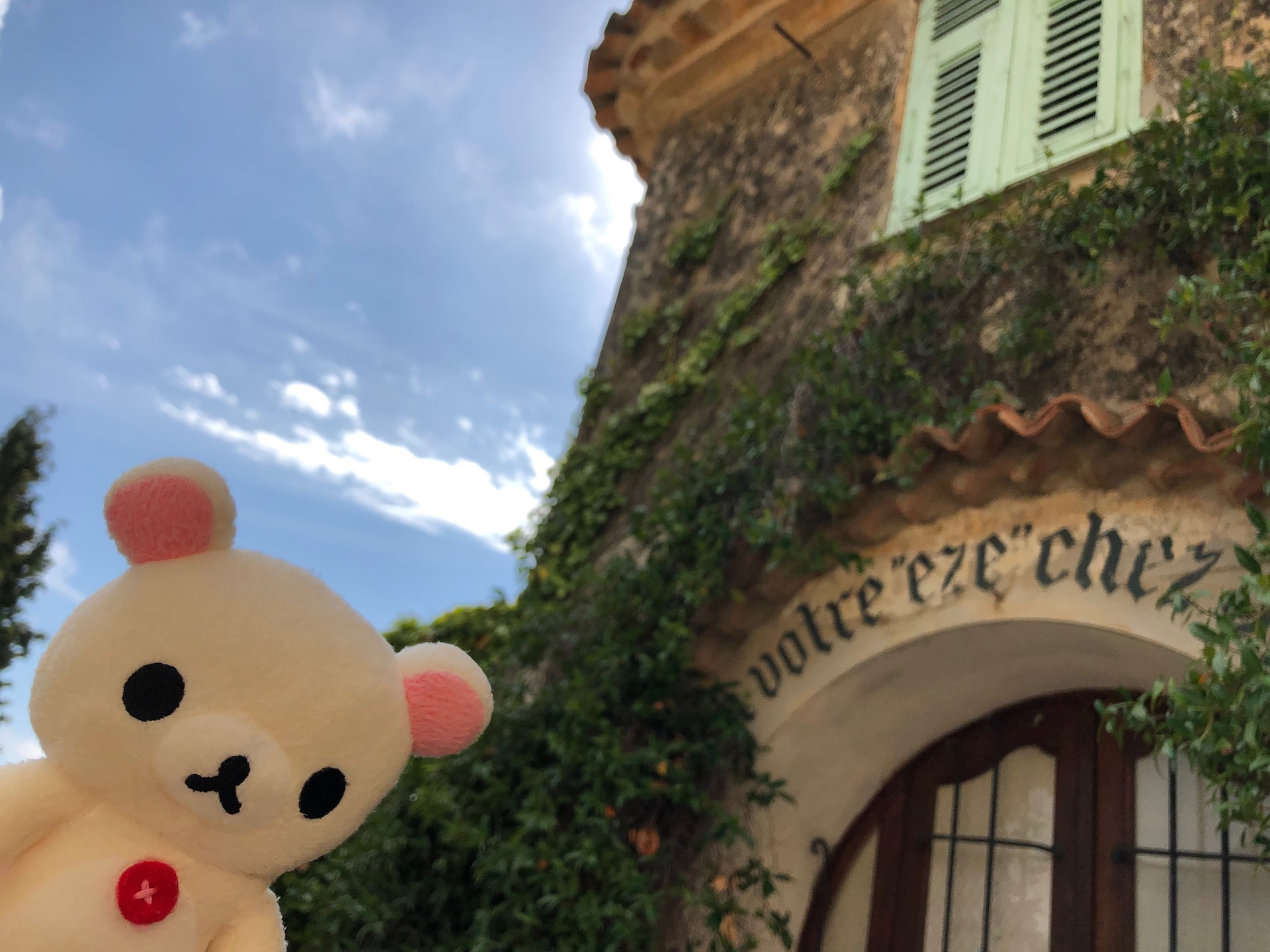 eze_9951