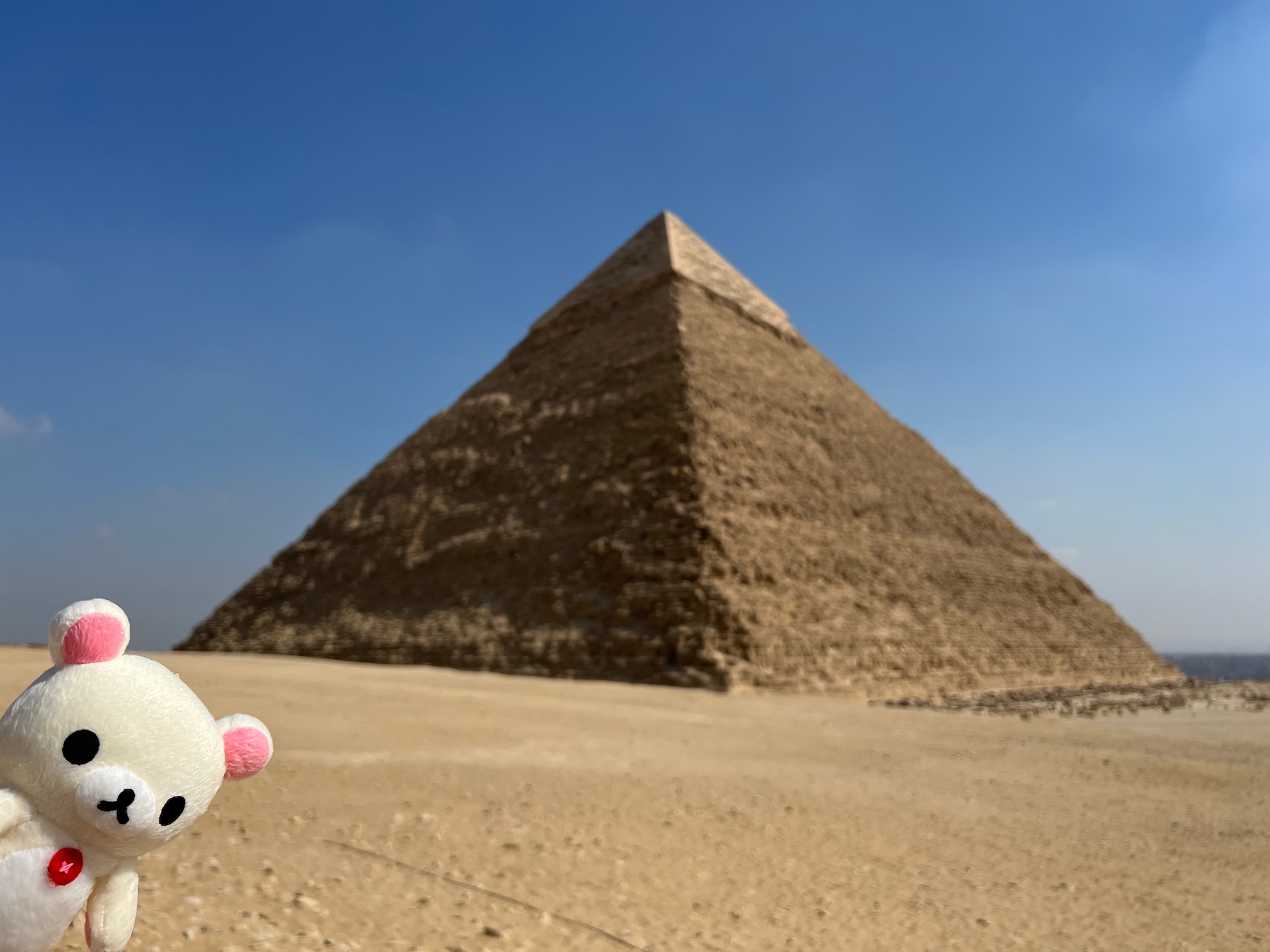 giza_4130X